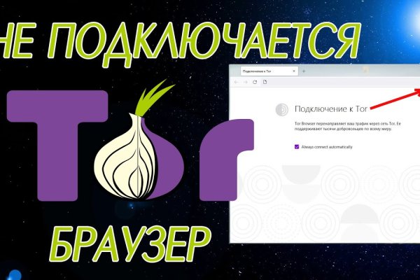 Как зарегистрироваться в kraken