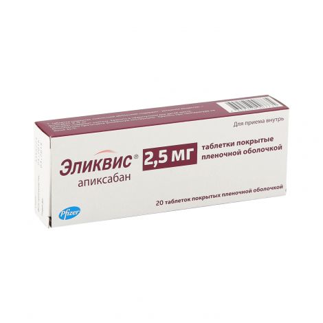 Ссылка на кракен kr2web in