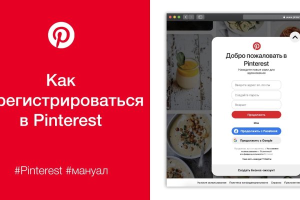 Кракен наркомаркетплейс