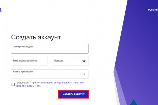 Кракен площадка торговая kr2web in