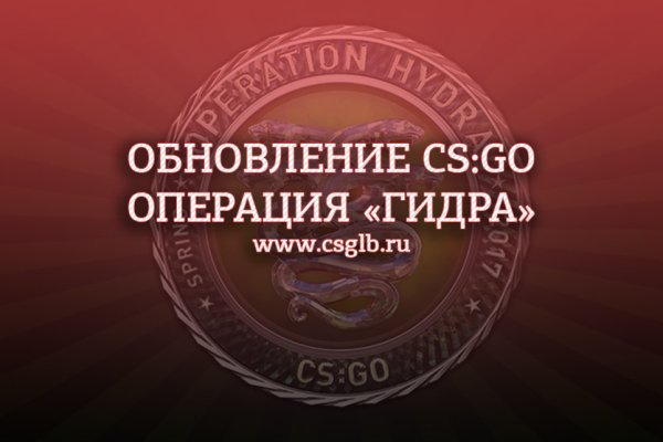 Зайти на кракен тор