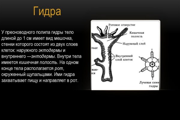 Кракен маркет kr2web in