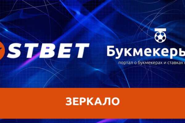 Новый адрес кракен