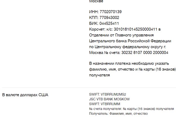 Что можно купить в кракене