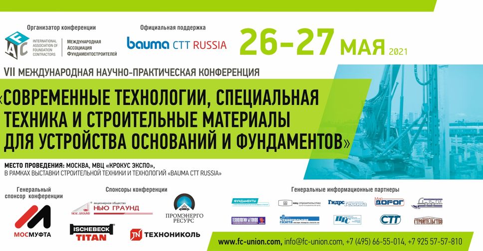 Кракен современный даркнет