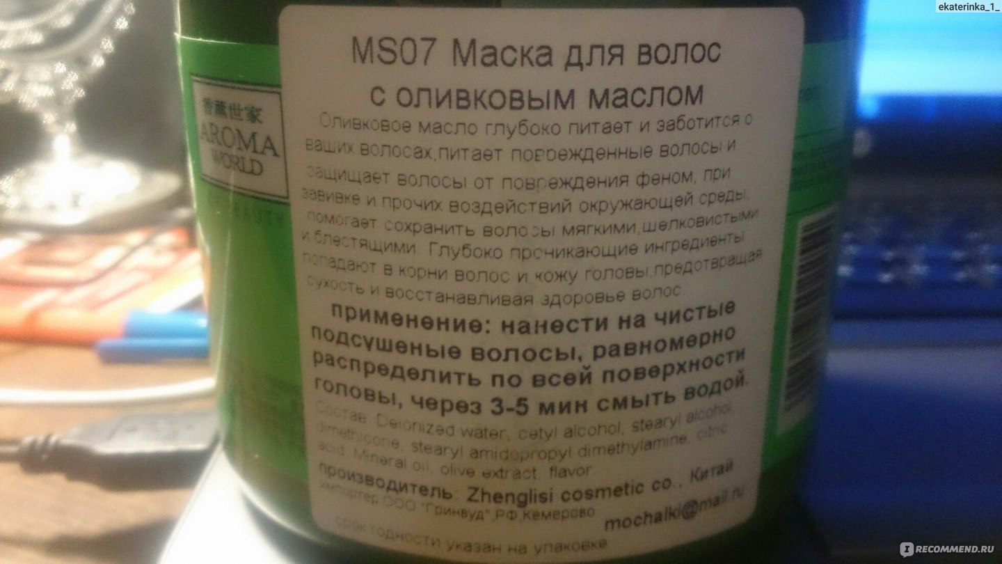 Как вернуть профиль в кракене